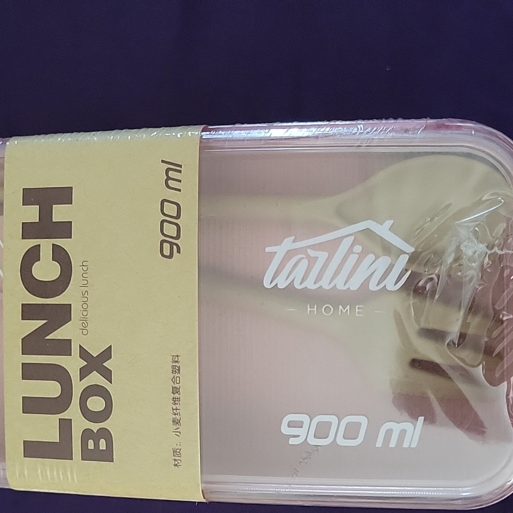 Lunch box